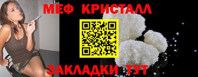 скорость Рузаевка