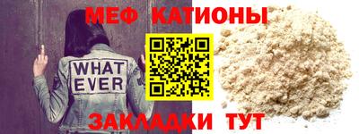 ALPHA-PVP Рязань