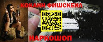 скорость Рузаевка