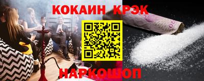 марихуана Свободный