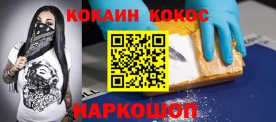 альфа пвп VHQ Пыть-Ях