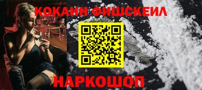 ECSTASY Пушкино