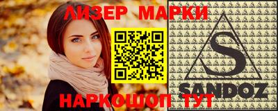 ALPHA-PVP Рязань