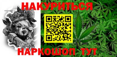 ALPHA-PVP Рязань