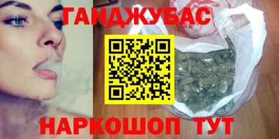 первитин Пугачёв