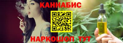 альфа пвп VHQ Пыть-Ях