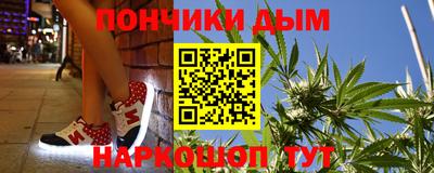 первитин Пугачёв