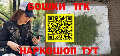 скорость Рузаевка