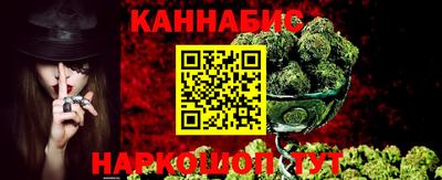 ALPHA-PVP Рязань