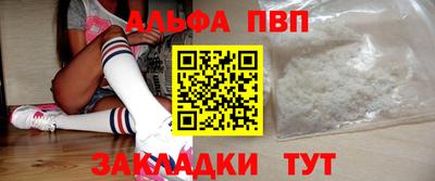 ECSTASY Пушкино