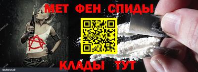 ECSTASY Пушкино