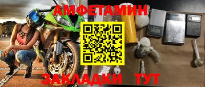 марихуана Свободный
