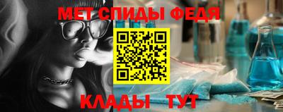 альфа пвп VHQ Пыть-Ях