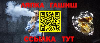 ECSTASY Пушкино