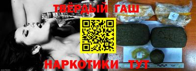 альфа пвп VHQ Пыть-Ях