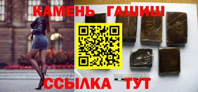 альфа пвп VHQ Пыть-Ях