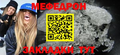 ECSTASY Пушкино