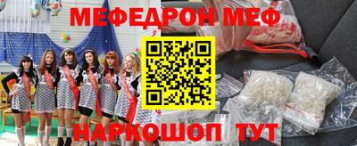 ALPHA-PVP Рязань